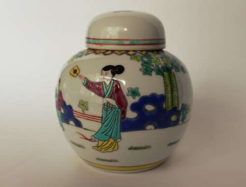 Chinese Famille Rose vase Oriental ginger jar mother and kids Jiangxi Jingdezhen Min Ci near mint