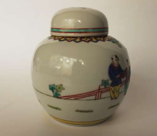 Chinese Famille Rose vase Oriental ginger jar mother and kids Jiangxi Jingdezhen Min Ci near mint