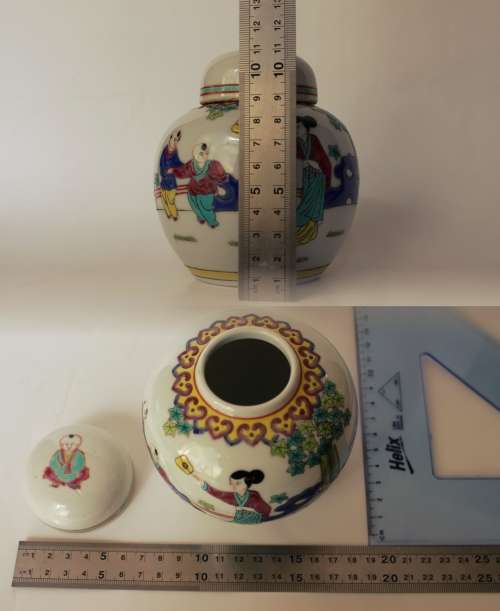 Chinese Famille Rose vase Oriental ginger jar mother and kids Jiangxi Jingdezhen Min Ci near mint