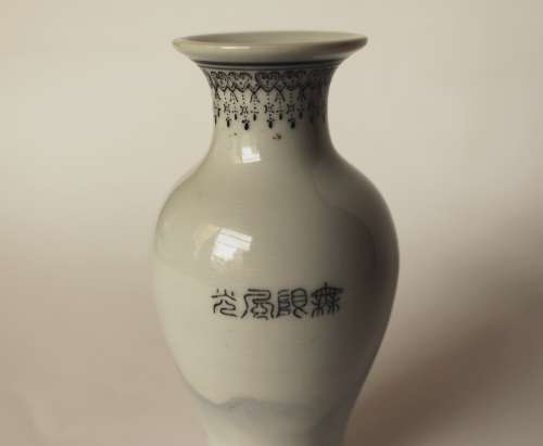 Chinese Jingdezhen porcelain PROC vase landscape calligraphy Oriental Asian art vase China excellent