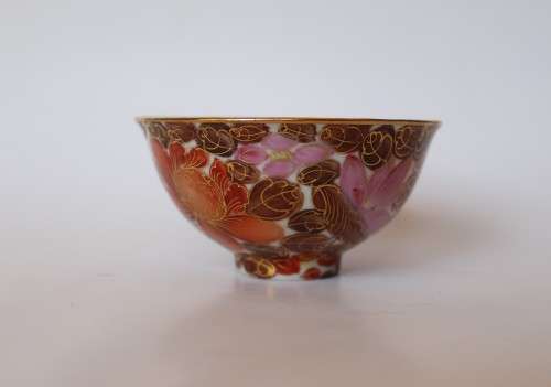 Vintage gilded pink, red, brown and white small Chinese Oriental Asian porcelain tea bowl
