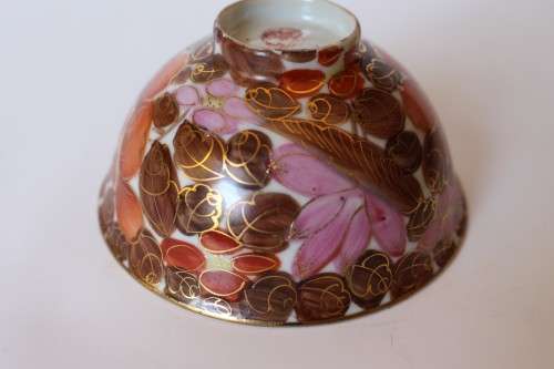 Vintage gilded pink, red, brown and white small Chinese Oriental Asian porcelain tea bowl