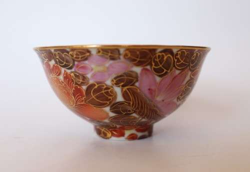 Vintage gilded pink, red, brown and white small Chinese Oriental Asian porcelain tea bowl