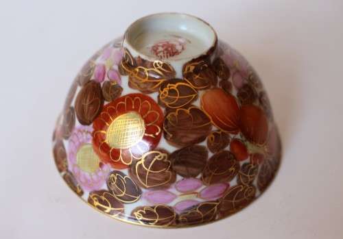 Vintage gilded pink, red, brown and white small Chinese Oriental Asian porcelain tea bowl