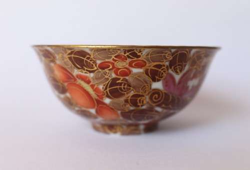 Vintage gilded pink, red, brown and white Chinese Oriental Asian porcelain bowl