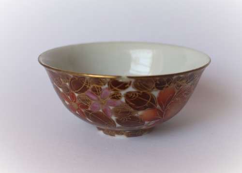 Vintage gilded pink, red, brown and white Chinese Oriental Asian porcelain bowl