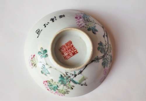 Fine Vintage Chinese Famile Rose Enamel Decorated Porcelain Dish Bird Flowers Calligraphy Bowl Rare