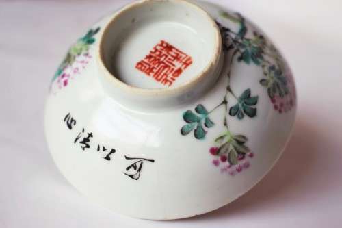 Fine Vintage Chinese Famile Rose Enamel Decorated Porcelain Dish Bird Flowers Calligraphy Bowl Rare