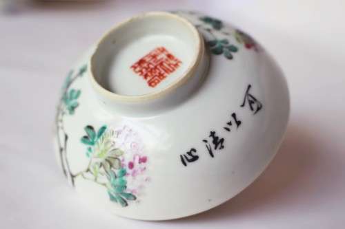 Fine Vintage Chinese Famile Rose Enamel Decorated Porcelain Dish Bird Flowers Calligraphy Bowl Rare
