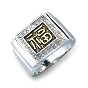 (Size 12) Non Tarnishing Rhodium Plated Mens Fashion Ring with Cubic Zirconia Stone/s