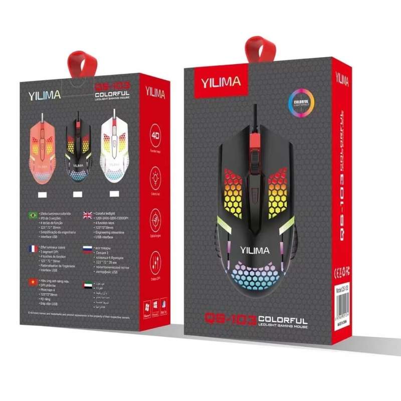 Wired Mouse