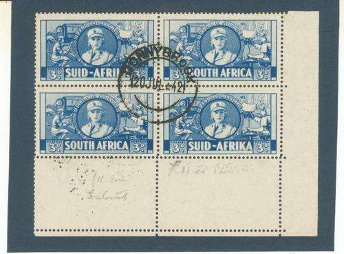 South Africa 1941/1942 (Larger print) - Block of 4 x 3d.