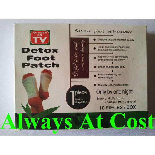 New Detox Foot Patch (10) As Seen On TV!