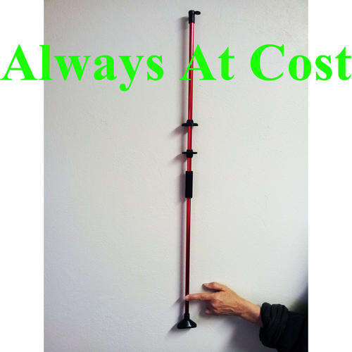 36" Blow Gun