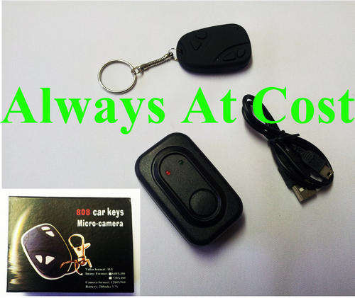 Spy Car Key Ring Micro Camera Video Recorder.