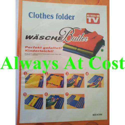 Dream Clothing Folder.Works Like Magic!!