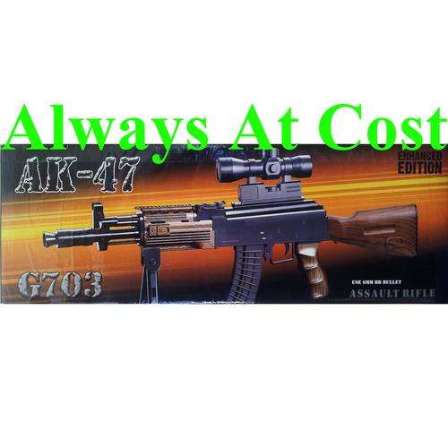 Yika AK 47 Hop Up System BB Gun With Free BB Bullets.