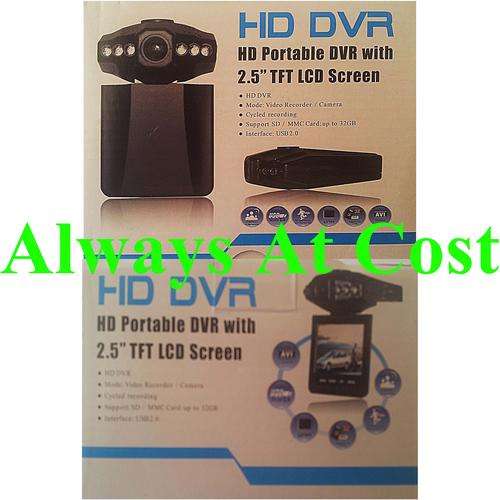 HD DVR Infrared Lights 2,5 " TFT LCD Screen Camera Audio Video Recorder.