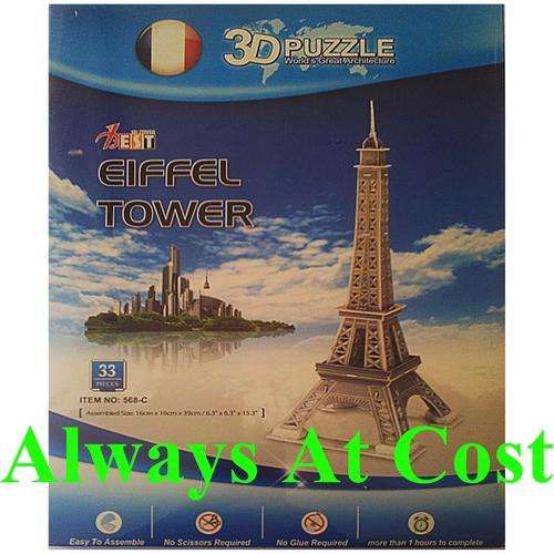 EIFFEL TOWER 3 D Puzzle (S).Educational & Fun.