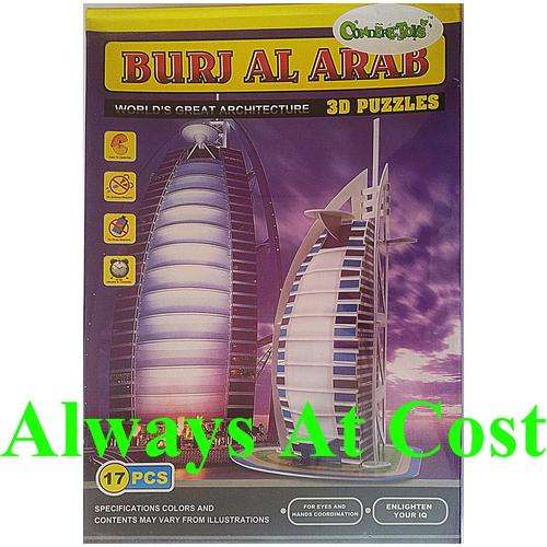 BURJ AL ARAB HOTEL 3 D Puzzle (L).Educational & Fun.