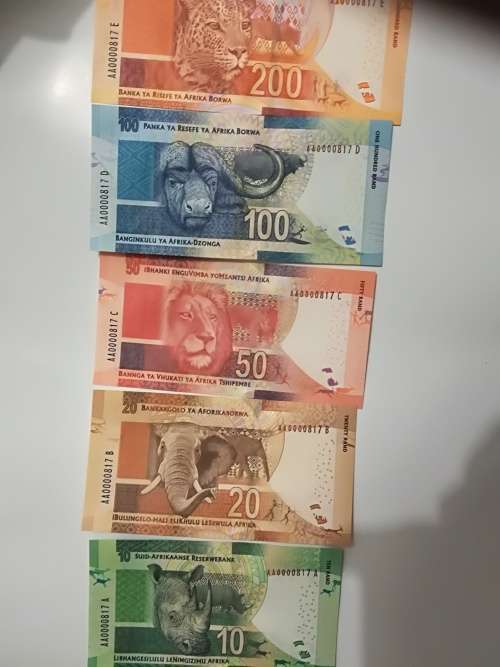 L Kganyago Low Number Banknote Complete set