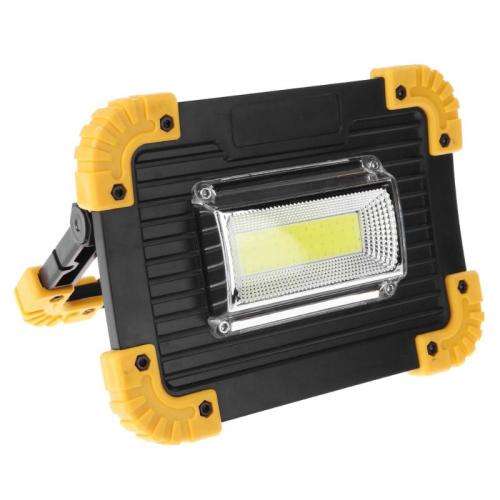 20W Portable LED COB Work Light Rechargeable Lantern/Powerbank Waterproof Floodlight - 2 Available!!