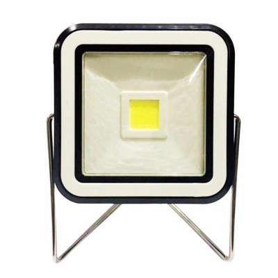 Solar Zoom Rechargeable Camping Lamp RY-T913-30 - 5 AVAILABLE!