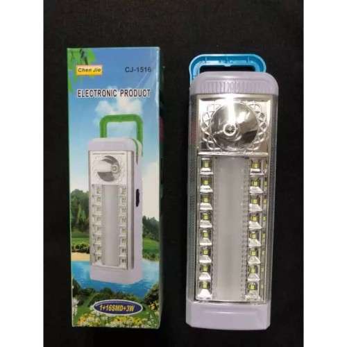 Rechargeable Multi function LED Handed Lamp Camping Lantern - 10 Available!!