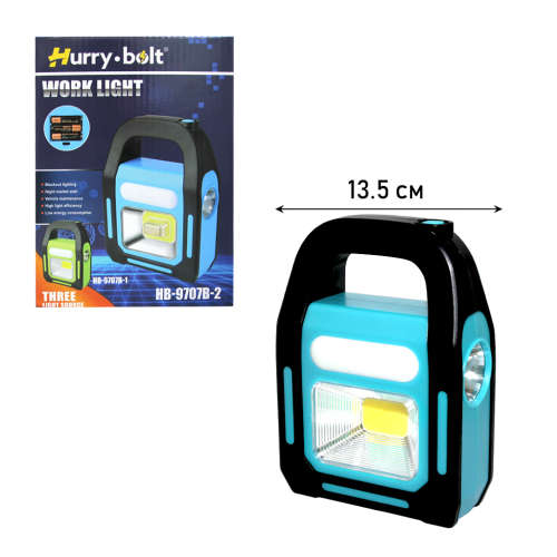 Solar Powered COB LED HB-9707B Lantern Light - 3 Available!