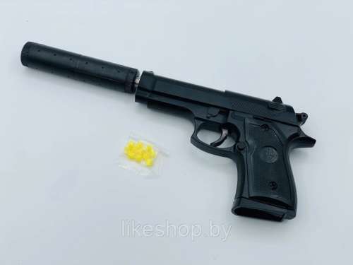 Airsoft BB Gun V1+ with Silencer Cal-6mm - 5 available!!
