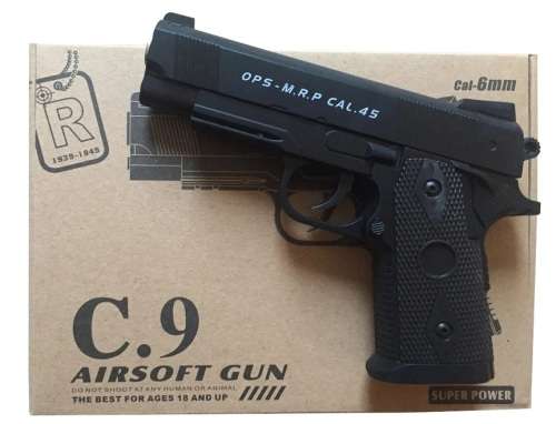 Airsoft BB Gun C.9 Cal-6mm - 2 Available