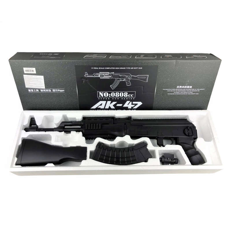 AK 47 Toy Rifle with Laser Sight No. 0808cc