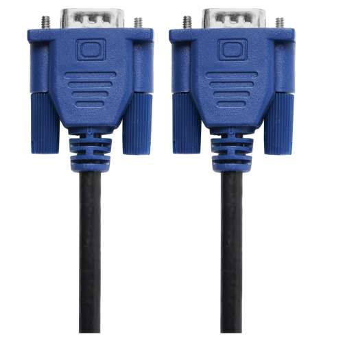 Volkano View Series VGA Cable - 1.5m