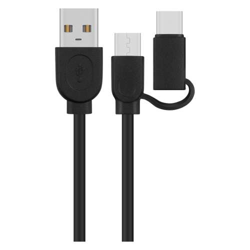 Volkano Express Series PD Wall Charger, 18W, with Cable