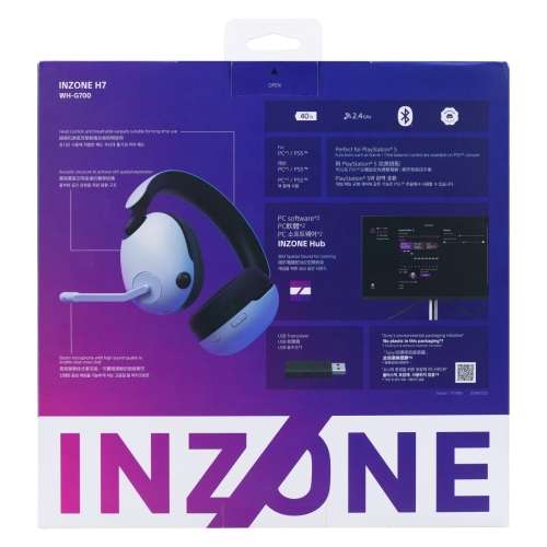 Sony INZONE H7 Wireless Gaming Headset