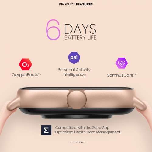Amazfit GTS 2 Petal Pink