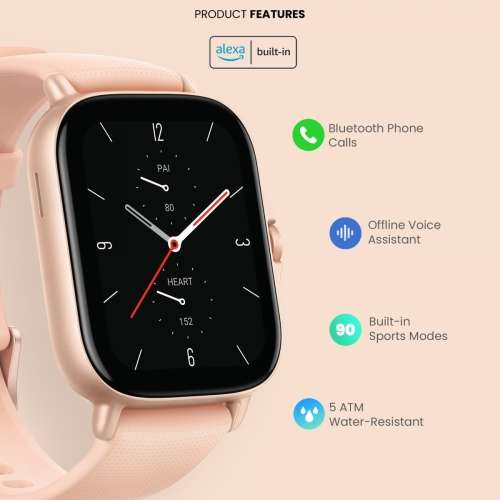 Amazfit GTS 2 Petal Pink