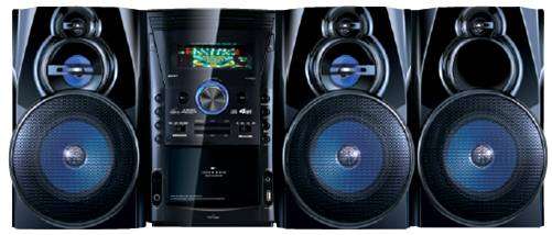 2.1 CH DVD HI-FI SYSTEM (TELEFUNKEN)