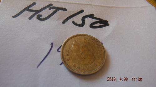 1951 SA UNION TICKEY