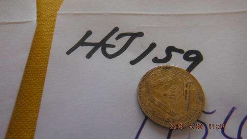 1954 SA UNION TICKEY