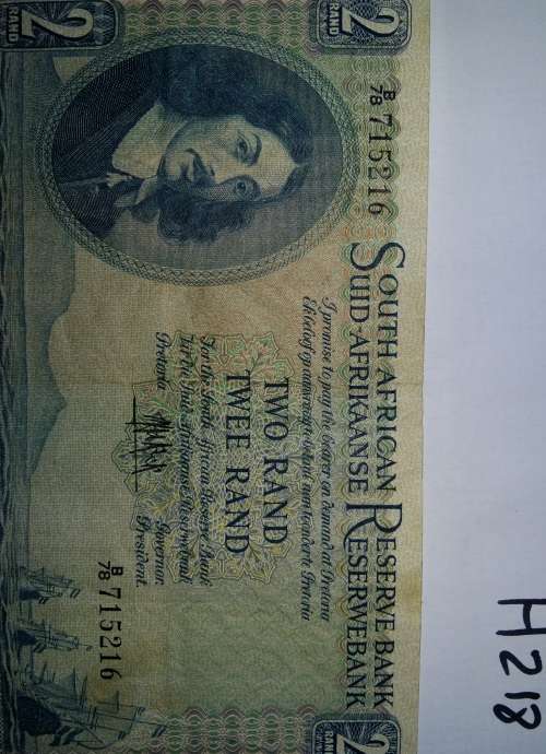 1X SA R2 BANK NOTE