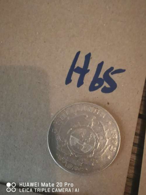 Good condition coin 1892 ZAR 5 shilling