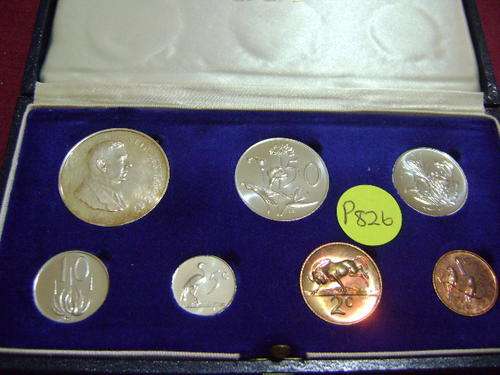 1967 ULTRA CAMEO PROOF SET SILVER R1