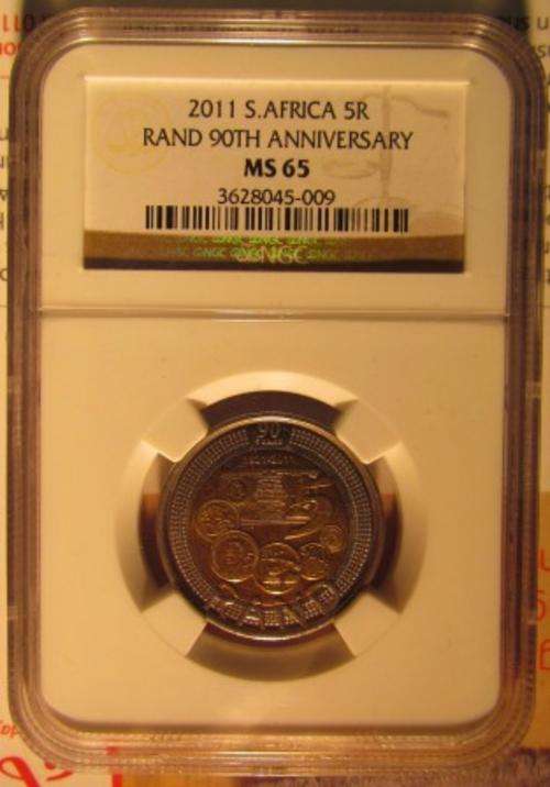 Mint-State 2011 SARB R5 - NGC graded MS65