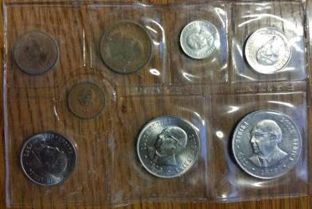 **Great ** 1979 SA Mint Set.