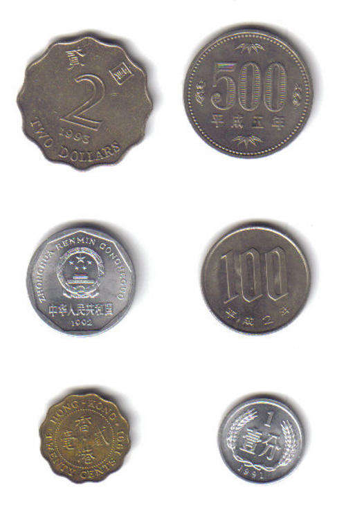 SIX HONG KONG COINS FOR ONLY R1.00
