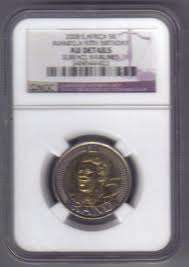 @@@@ 2008 AU DETAIL GRADE MANDELA COIN 2008 @@@@