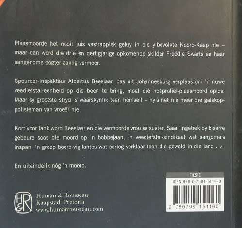Plaasmoord deur Karin Brynard