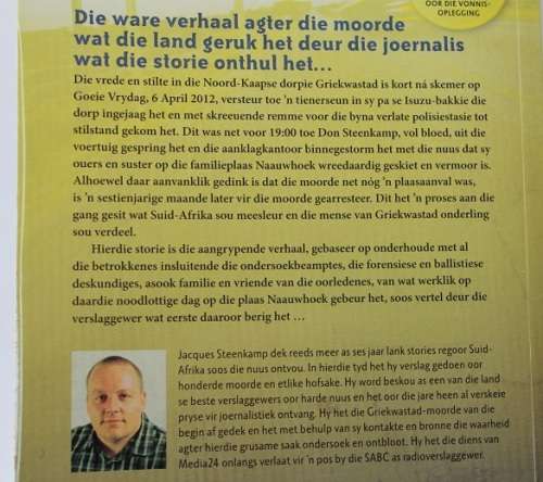 Die Griekwastad Moorde deur Jacques Steenkamp