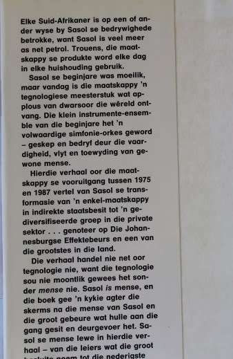 Crescendo tot Sukses deur Petra Wessels. Sasol 1975-1987